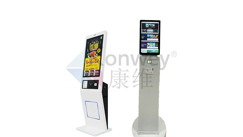 點(diǎn)餐機(jī)