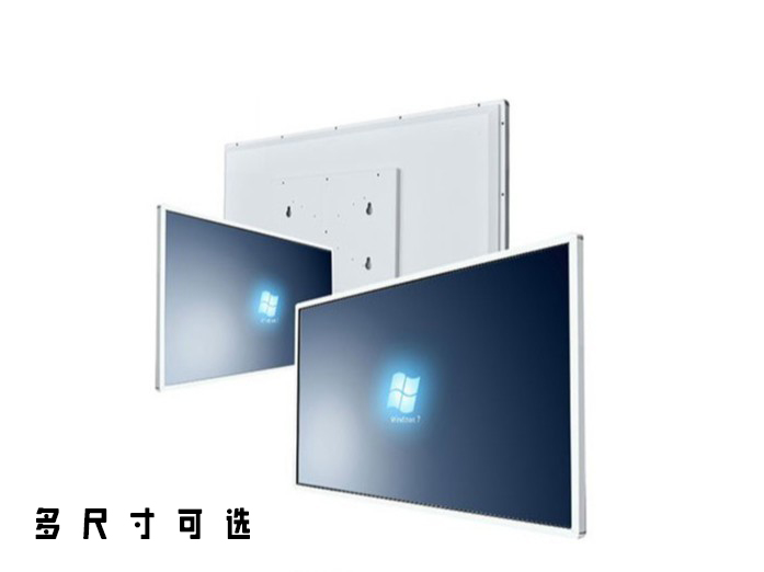 19寸壁掛式電容觸控一體機(jī)