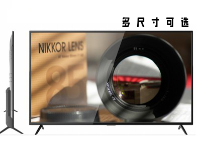 43寸塑料款液晶電視機(jī)（單機(jī)）