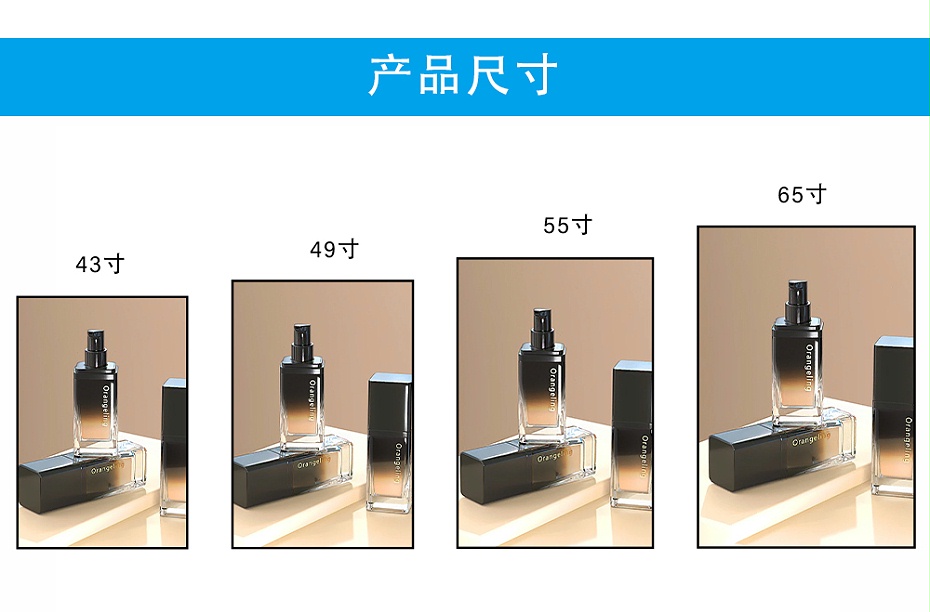 透明廣告機(jī)_08