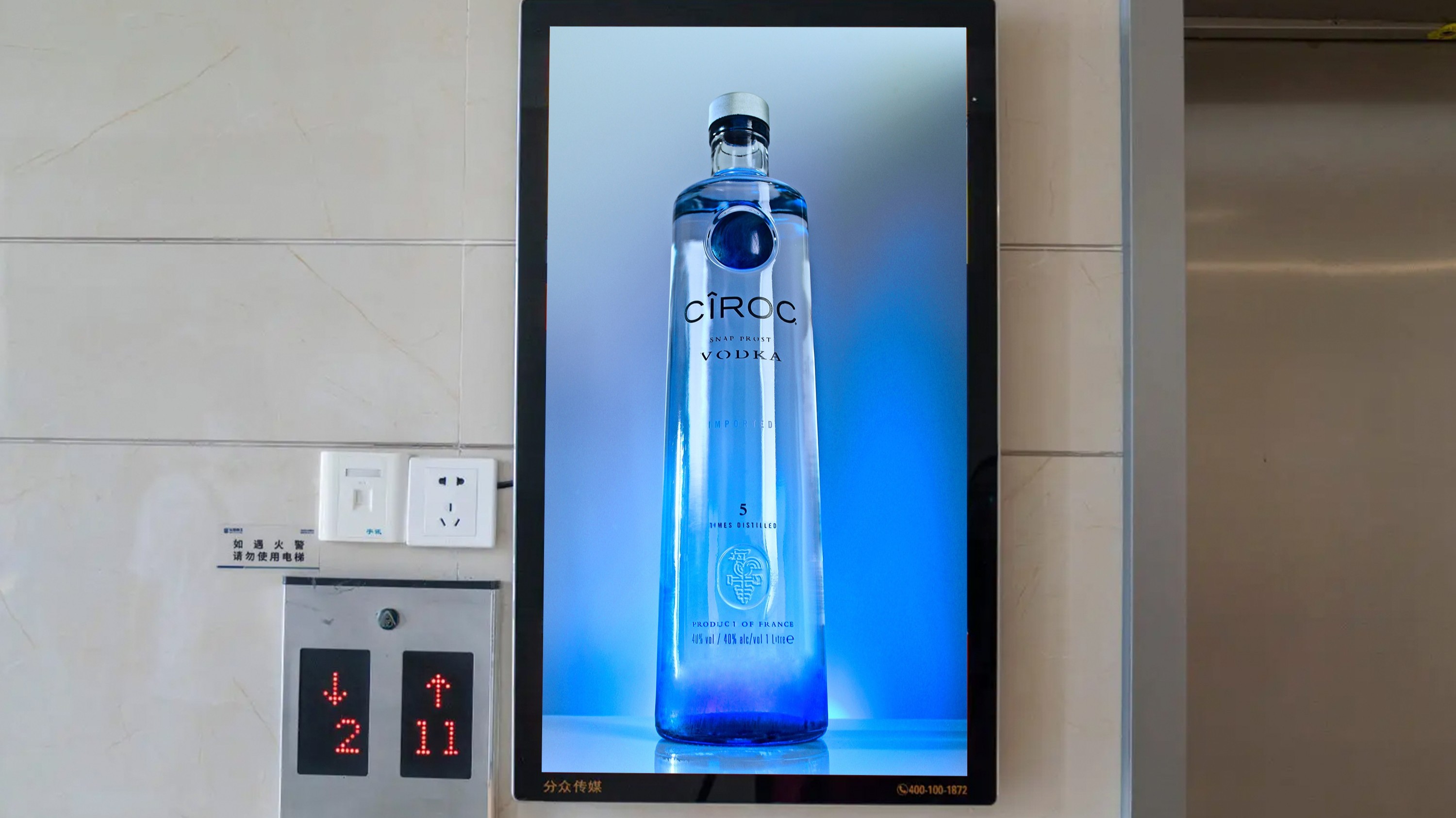 壁掛和立式安裝的廣告機(jī)在宣傳效果有什么區(qū)別嗎？