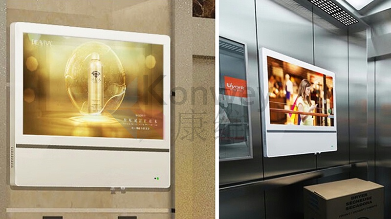 壁掛電梯廣告機(jī)