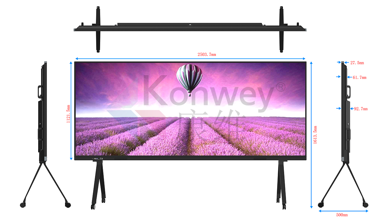 康維偉業(yè) 105 寸會議機安裝報告