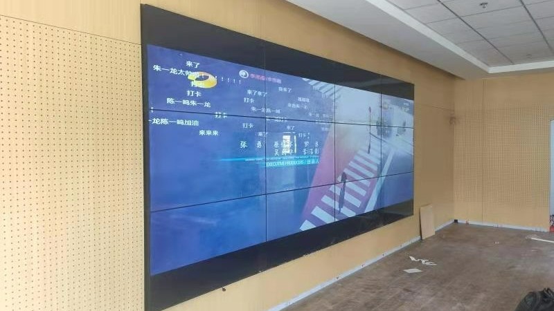 康維產(chǎn)品動態(tài)：液晶拼接屏尺寸如何計算？