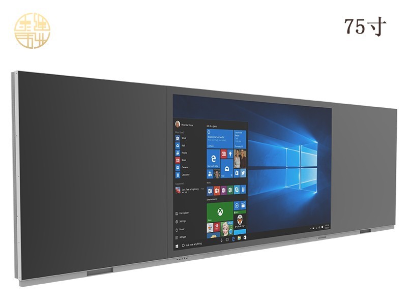 75寸智慧黑板（全貼）
