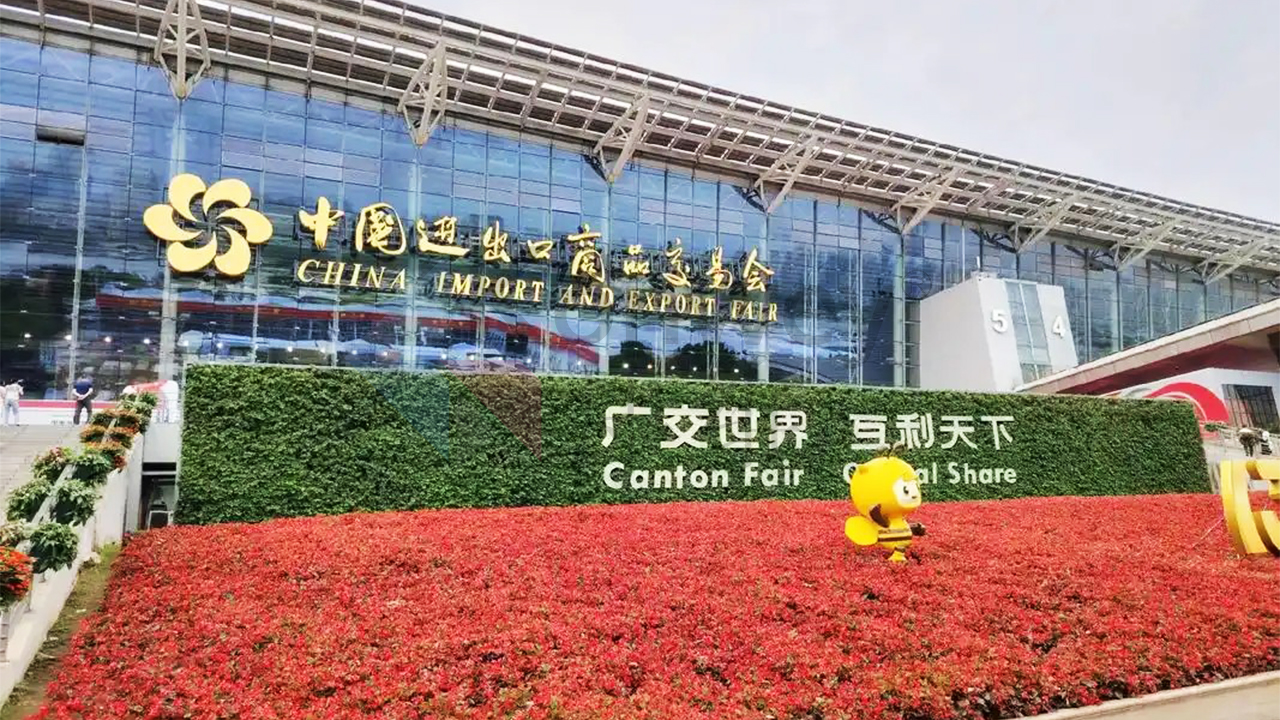 廣交會現(xiàn)場的商用顯示：多元場景融合新趨勢?