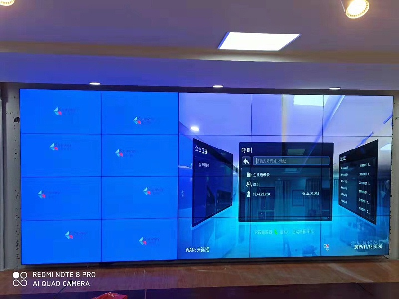 新疆伊犁霍城國(guó)稅局拼接屏項(xiàng)目