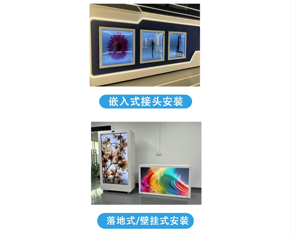 透明展示柜_06