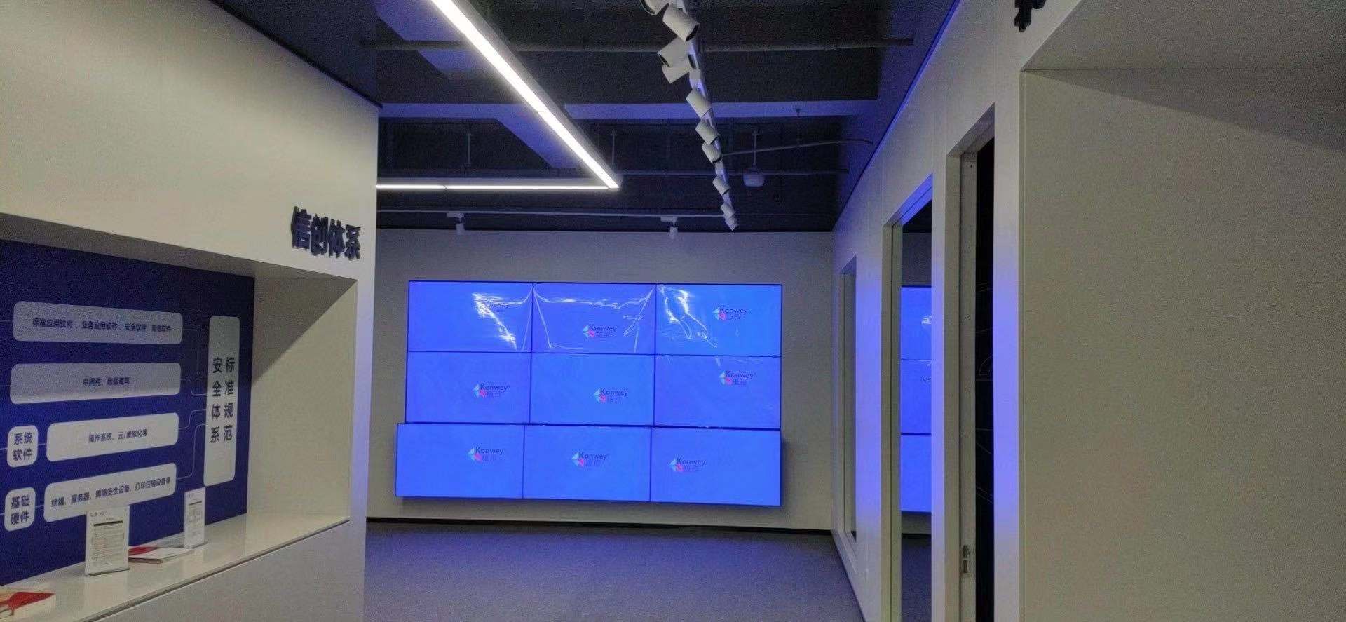 深圳液晶拼接屏廠家 深圳液晶拼接屏廠家