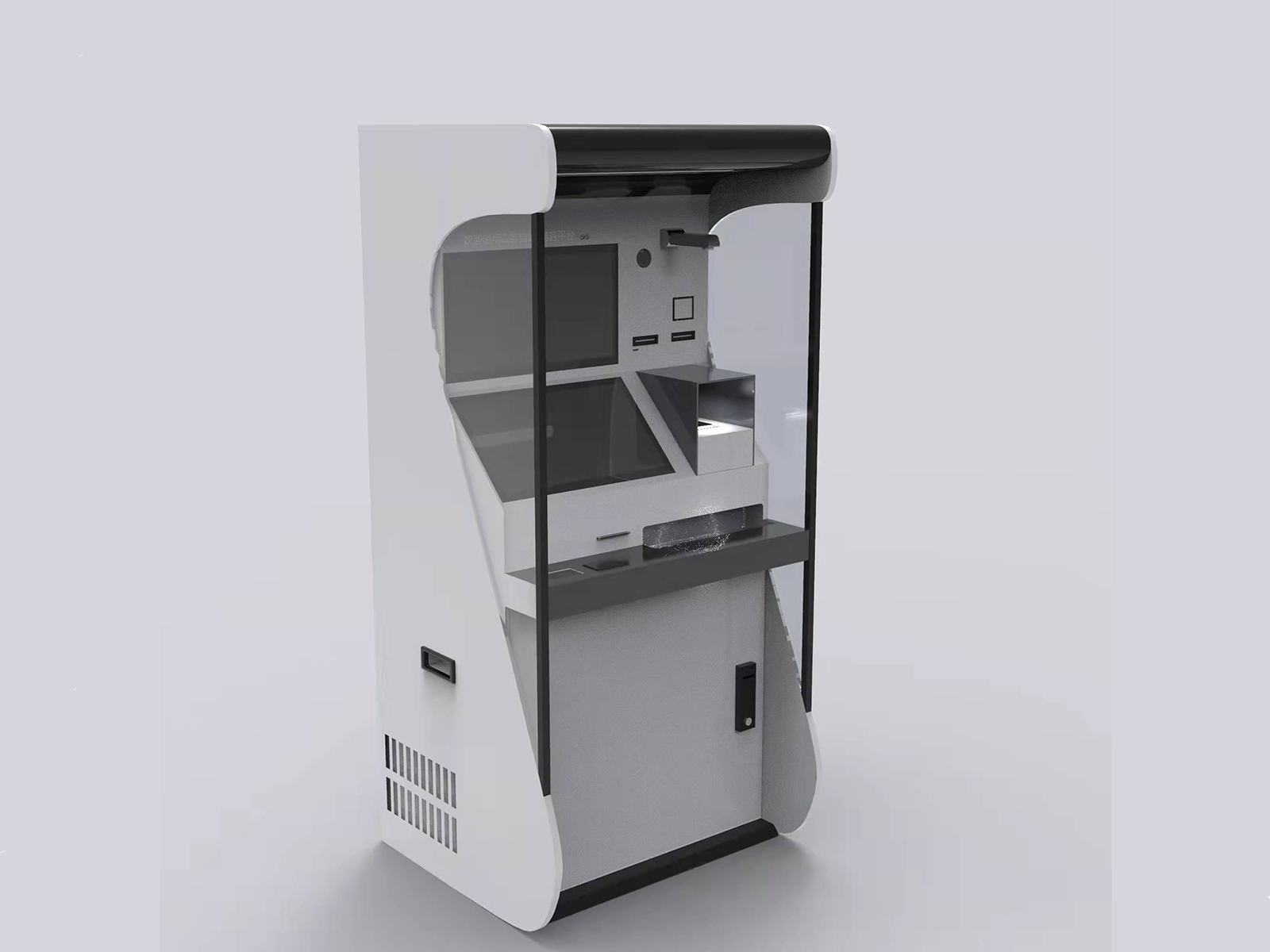 社保自助終端機(jī)/法律自助咨詢終端機(jī)