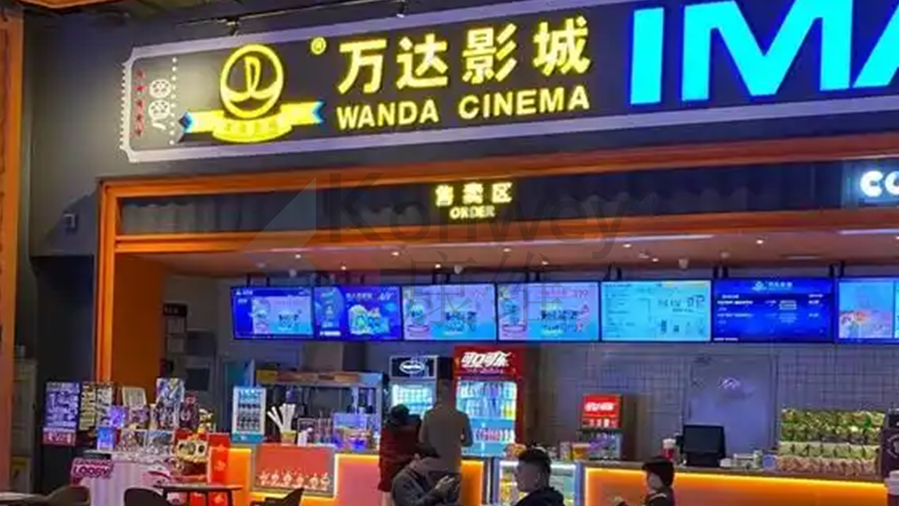 康維偉業(yè)無邊框廣告機(jī)，點(diǎn)亮電影院宣傳新視界