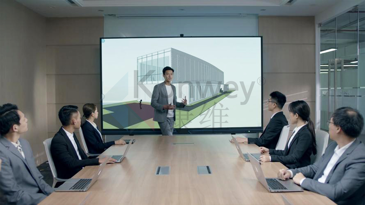 康維偉業(yè)交互式會議機：解鎖地產(chǎn)行業(yè)三大高效應用場景