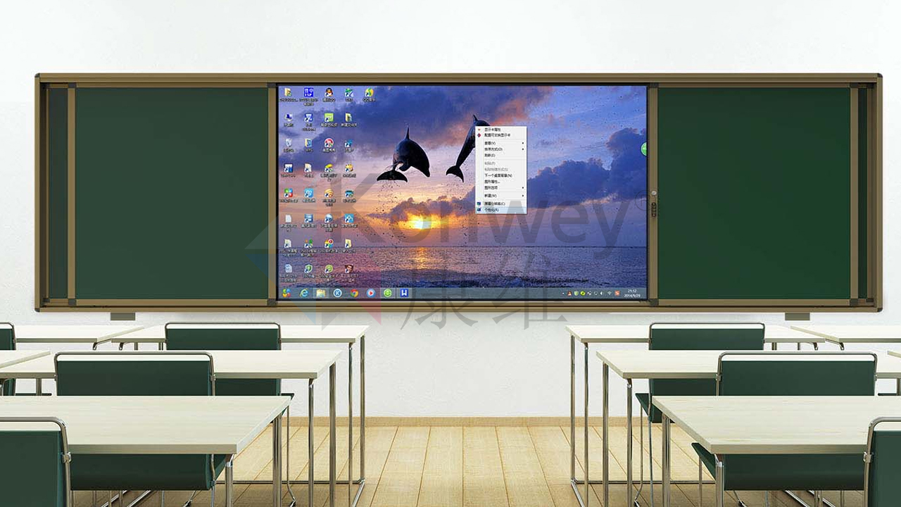 康維偉業(yè) 75 寸推拉綠板加交互式一體機教育機構安裝全流程