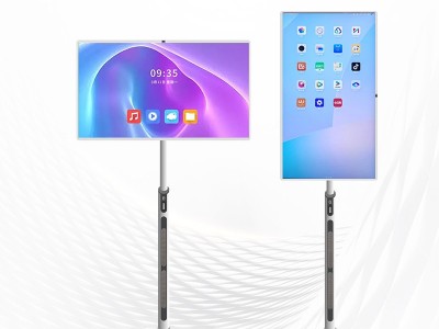 21.5-32 寸多尺寸閨蜜機(jī) - 移動(dòng)電源 - 通話 - WiFi - 隨行娛樂神器 21.5-32 寸多尺寸閨蜜機(jī) - 移動(dòng)電源 - 通話 - WiFi - 隨行娛樂神器