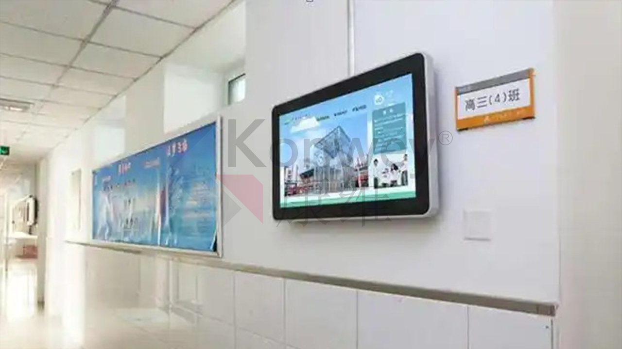 康維偉業(yè)電子班牌：公司會(huì)議室的智能新助手