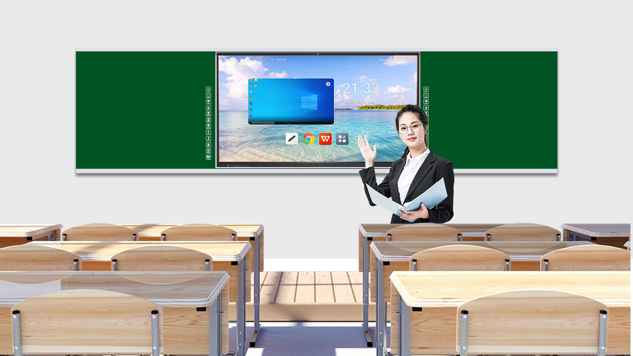 互聯(lián)綠板：開啟高效教學(xué)新時代