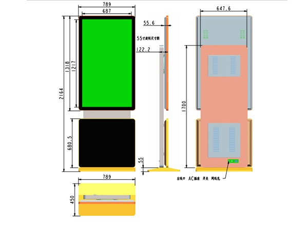 立式網(wǎng)絡(luò)旋轉(zhuǎn)廣告機 55寸 立式網(wǎng)絡(luò)旋轉(zhuǎn)廣告機 55寸