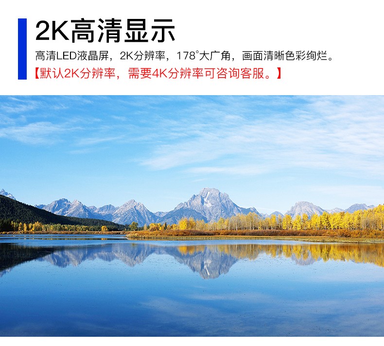 立式網(wǎng)絡(luò)旋轉(zhuǎn)廣告機