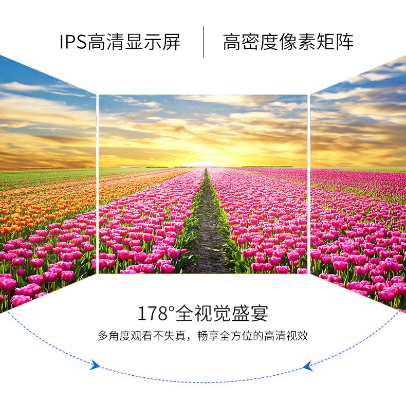 立式網(wǎng)絡(luò)旋轉(zhuǎn)廣告機