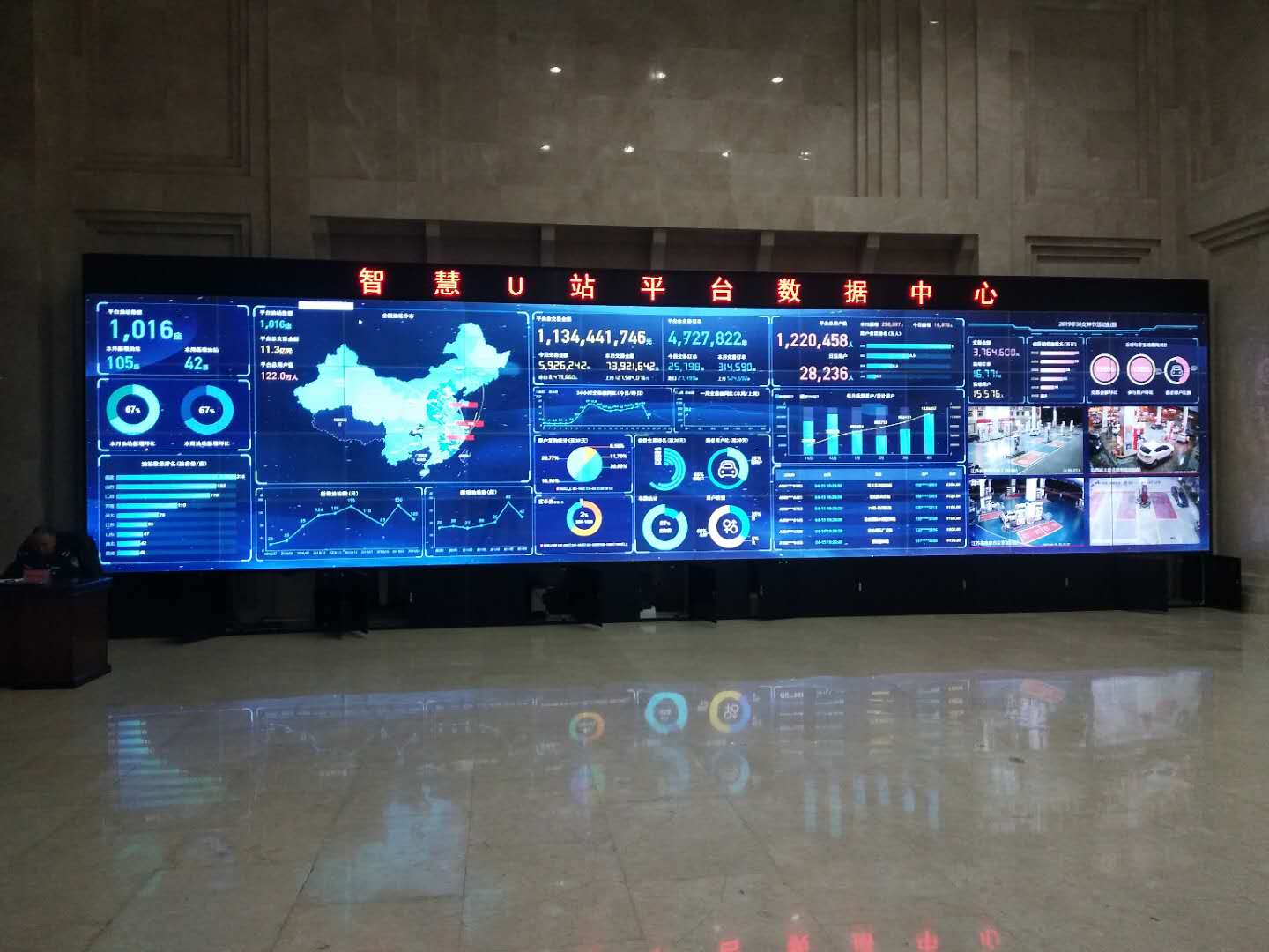 無縫液晶拼接屏