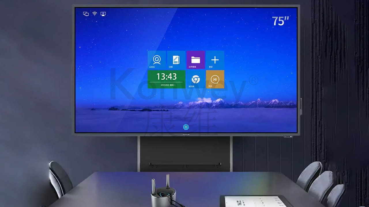 深圳市康維偉業(yè)的會(huì)議觸摸一體機(jī)的優(yōu)勢(shì)主要體現(xiàn)在以下方面