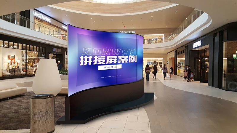 商場液晶柔性O(shè)LED拼接屏 商場液晶柔性O(shè)LED拼接屏