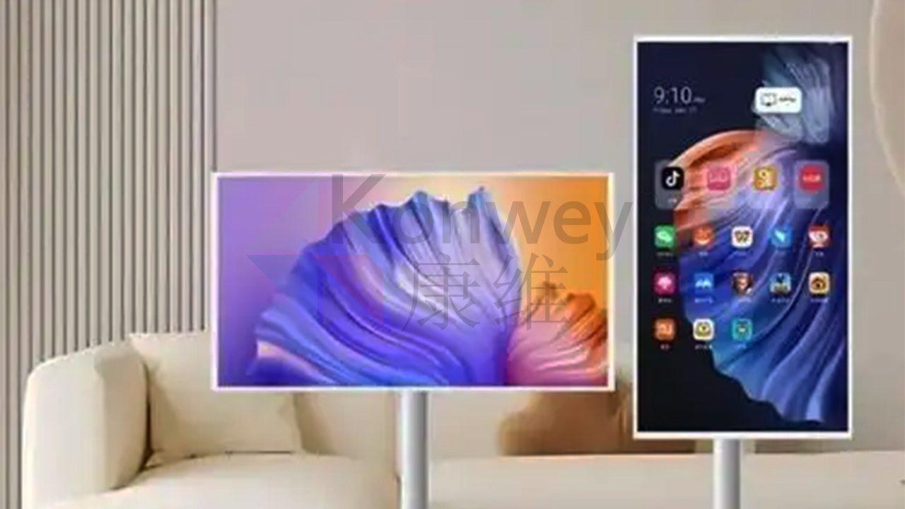 康維偉業(yè)閨蜜機(jī)：開啟多元場(chǎng)景智能生活新篇