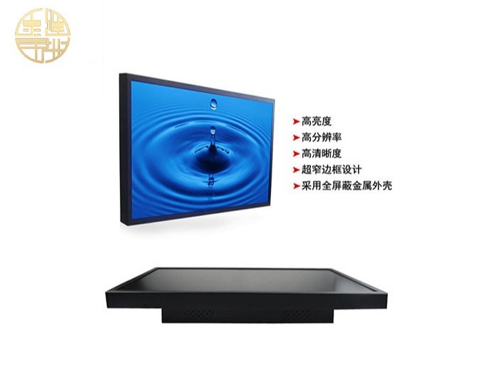 32寸SDI高清監(jiān)視器