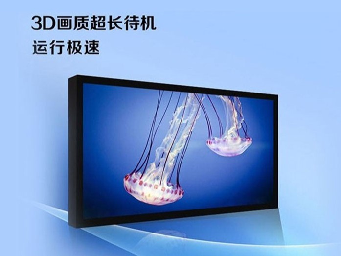 32寸SDI高清監(jiān)視器