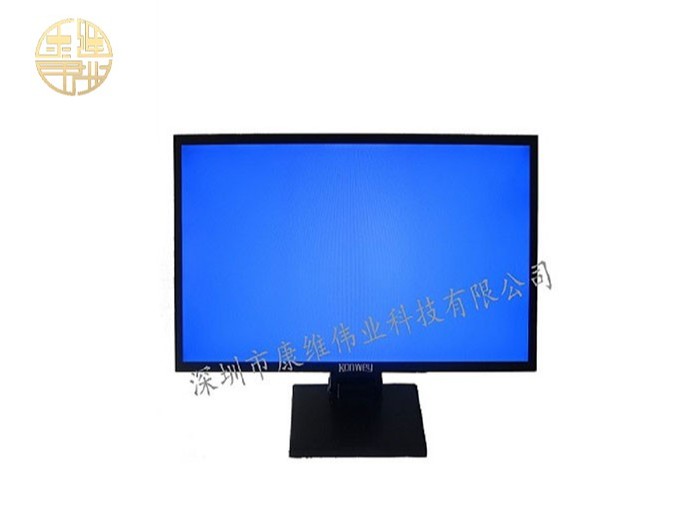 18.5寸專(zhuān)業(yè)高清液晶監(jiān)視器