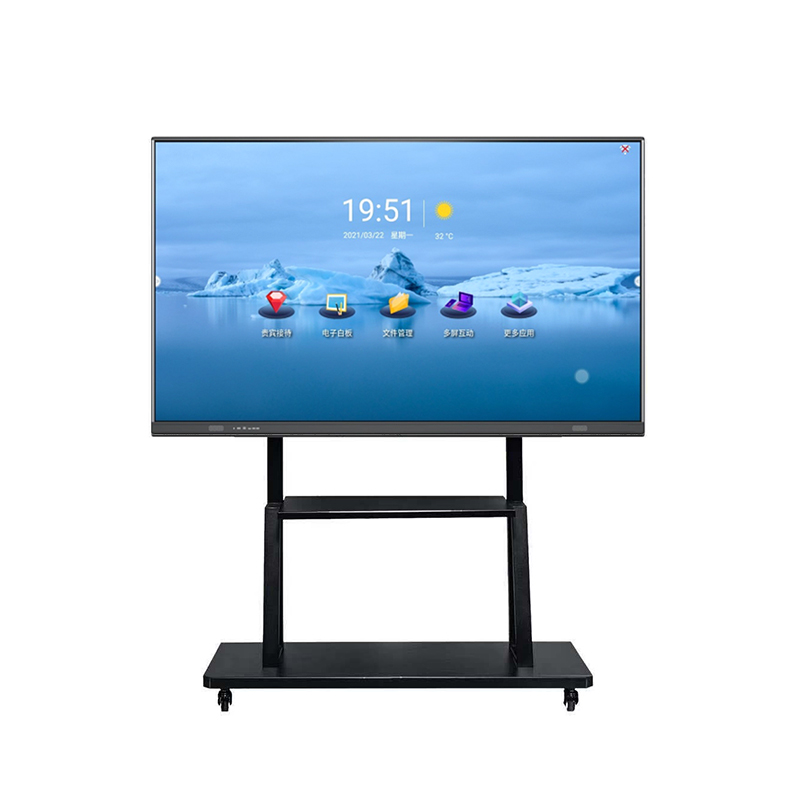 交互式會議一體機(jī)價(jià)格