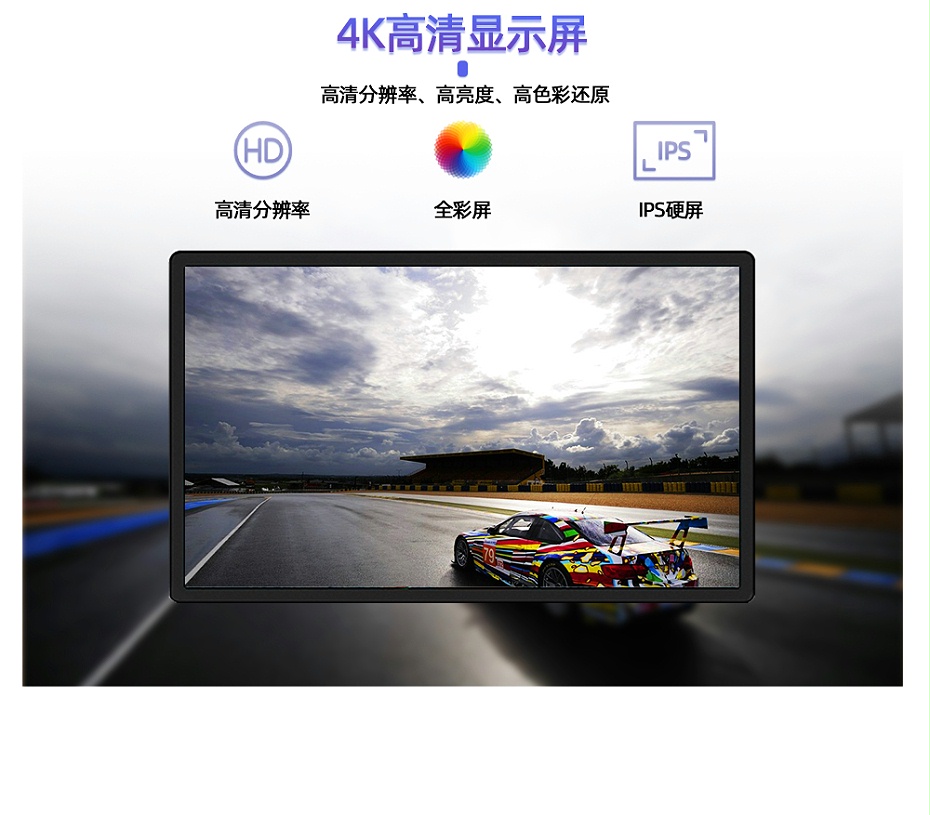 壁掛廣告機(jī)（中）_04