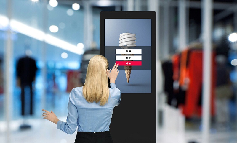 觸控廣告一體機
