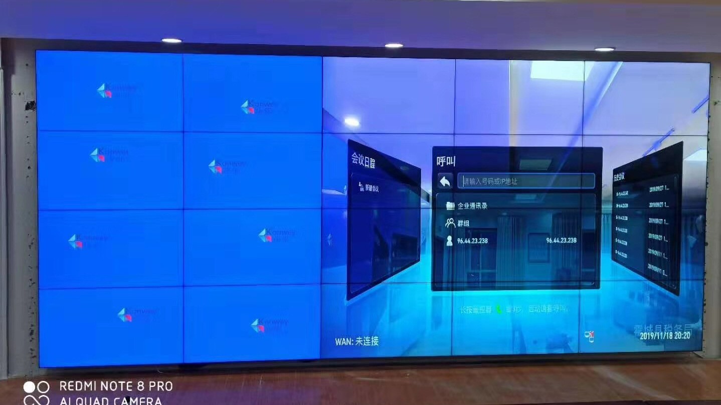 小白如何選購到性價比較高的液晶拼接屏呢?