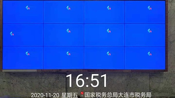 國(guó)家稅務(wù)總局大連市稅務(wù)局液晶拼接屏工程案例