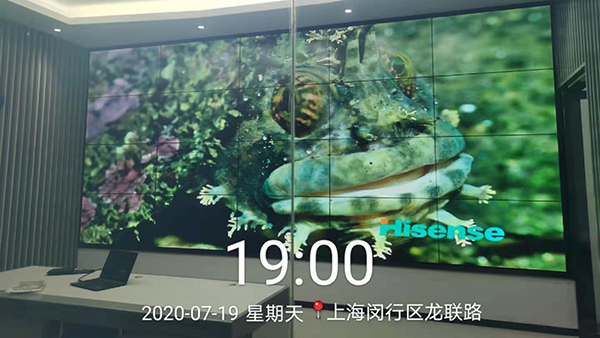 上海隧道智慧工地監(jiān)控項(xiàng)目液晶拼接顯示屏工程案例