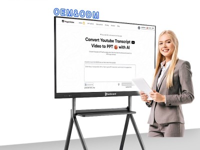 86寸智能會(huì)議平板