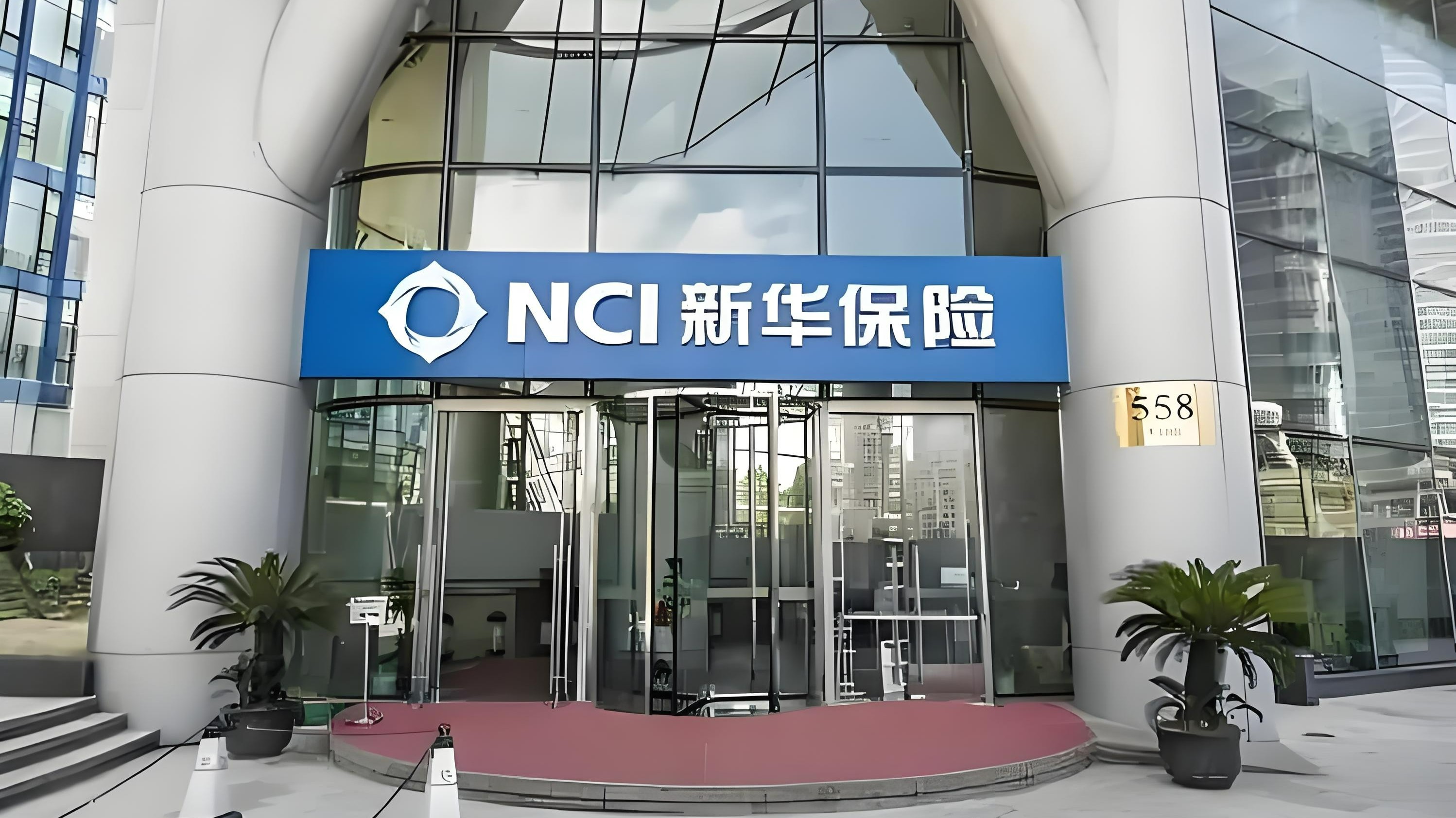 科技賦能保險(xiǎn)宣傳，康維偉業(yè)廣告機(jī)助力杭州某保險(xiǎn)公司?