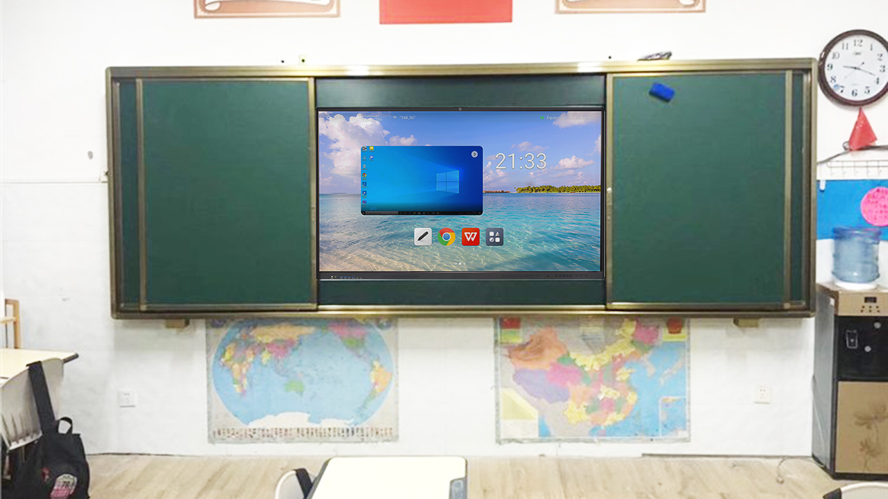 教學(xué)神器升級(jí)！康維偉業(yè)解鎖智慧課堂新體驗(yàn)