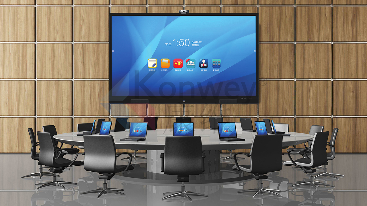 康維偉業(yè)交互式會(huì)議機(jī)，為會(huì)議高效賦能