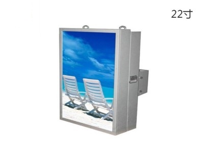 22寸觸控戶(hù)外壁掛式一體機(jī)