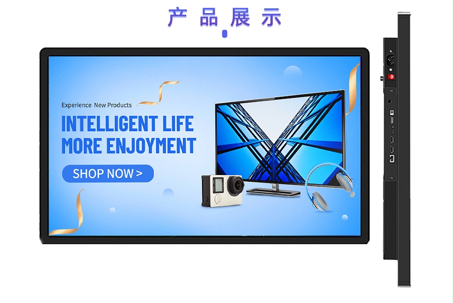 壁掛廣告機（中）_12