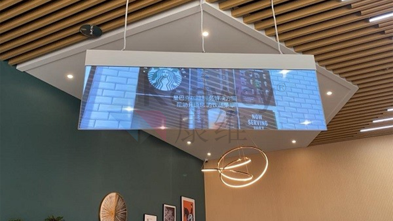 透明科技，點亮商業(yè)新視界 —— 廣州地產公司引入康維偉業(yè)廣告機