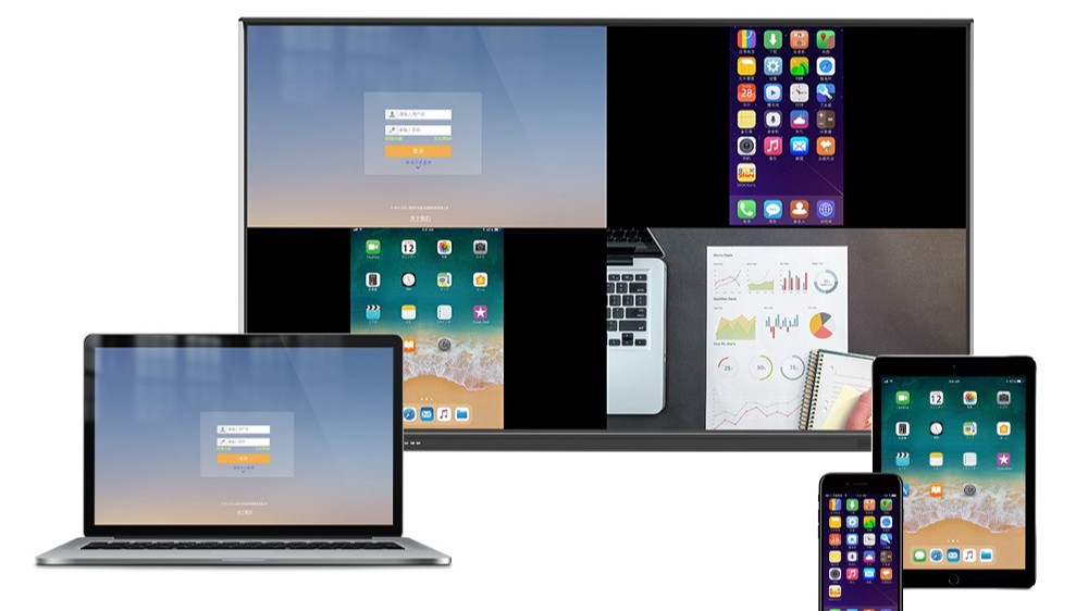 康維偉業(yè)智能會議平板無線投屏怎么用？