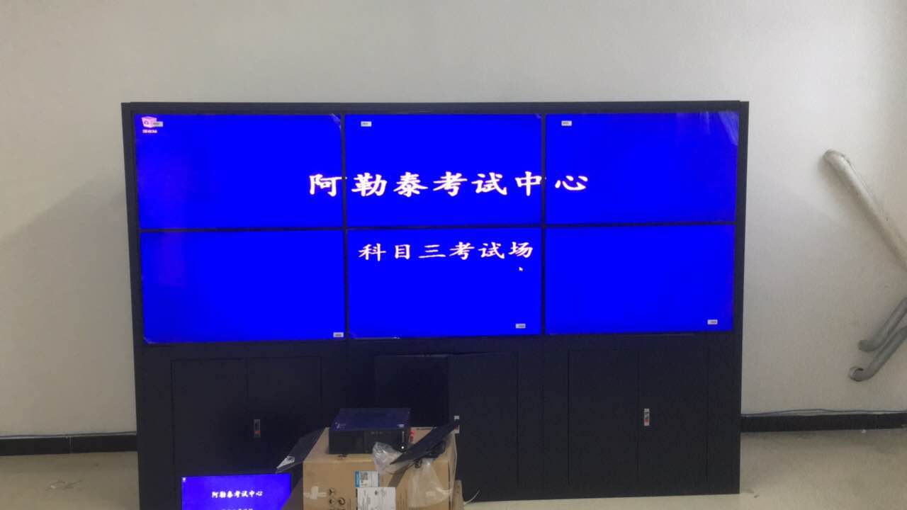 46寸拼接屏的特點(diǎn)