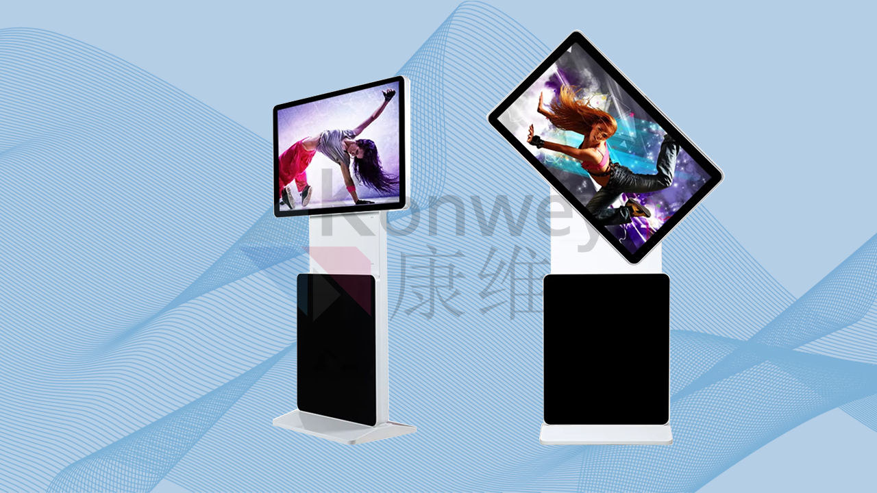 康維偉業(yè)可旋轉(zhuǎn)屏廣告機(jī)：開啟宣傳新維度