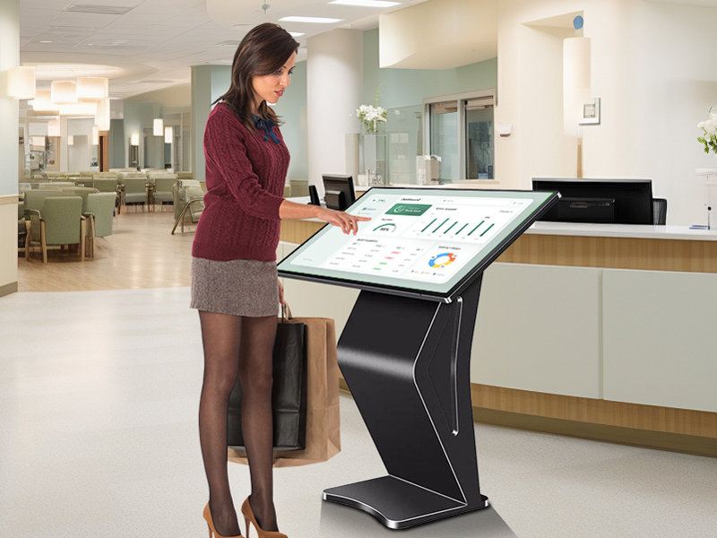 75寸臥式紅外觸控一體機