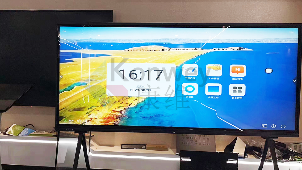 深圳市康維偉業(yè)：為企業(yè)打造高效會議空間