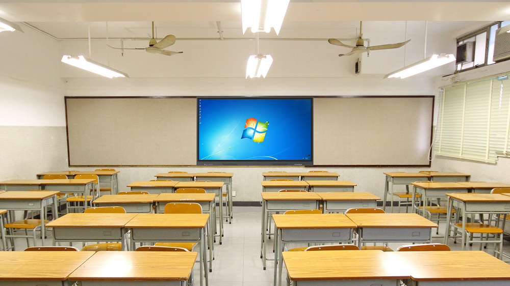 康維產品知識｜智能會議平板 / 教學一體機有哪些功能？