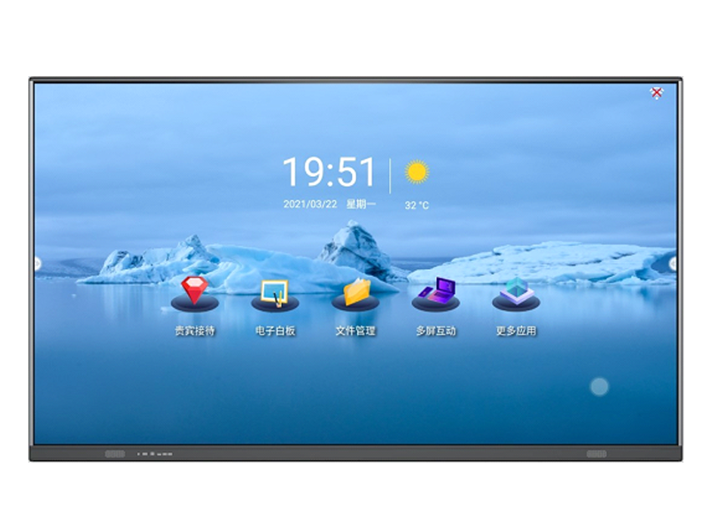 110寸交互式會(huì)議一體機(jī) 110寸交互式會(huì)議一體機(jī)